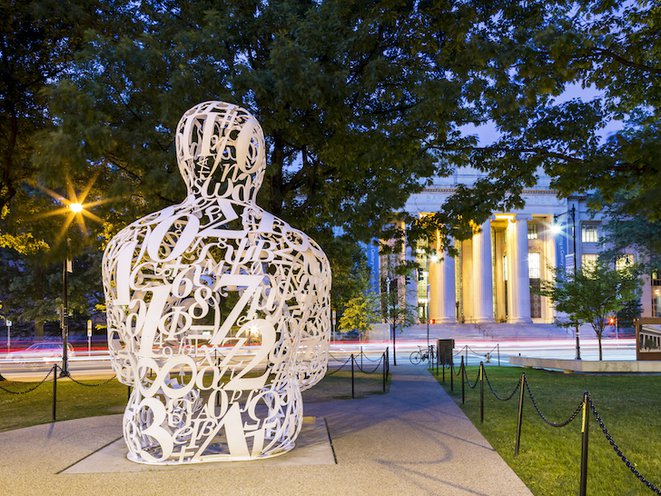 Harvard University - A sculpture on the MIT campus.