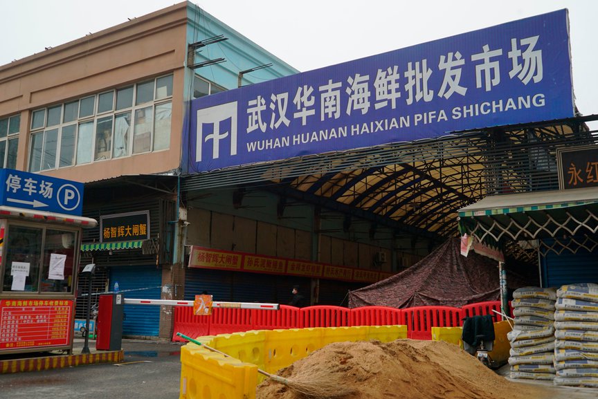 Huanan Wholesale Seafood Market, where a number of people related to the market fell ill with a virus, sits closed in Wuhan, China, January 21, 2020.