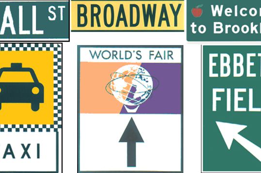 New York City Street Sign Central Park Reproduction Sign American Sign
